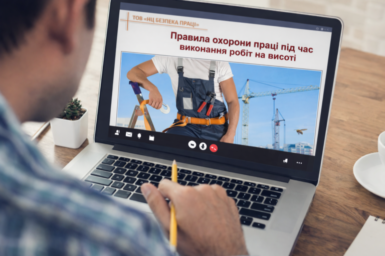 distance education image category